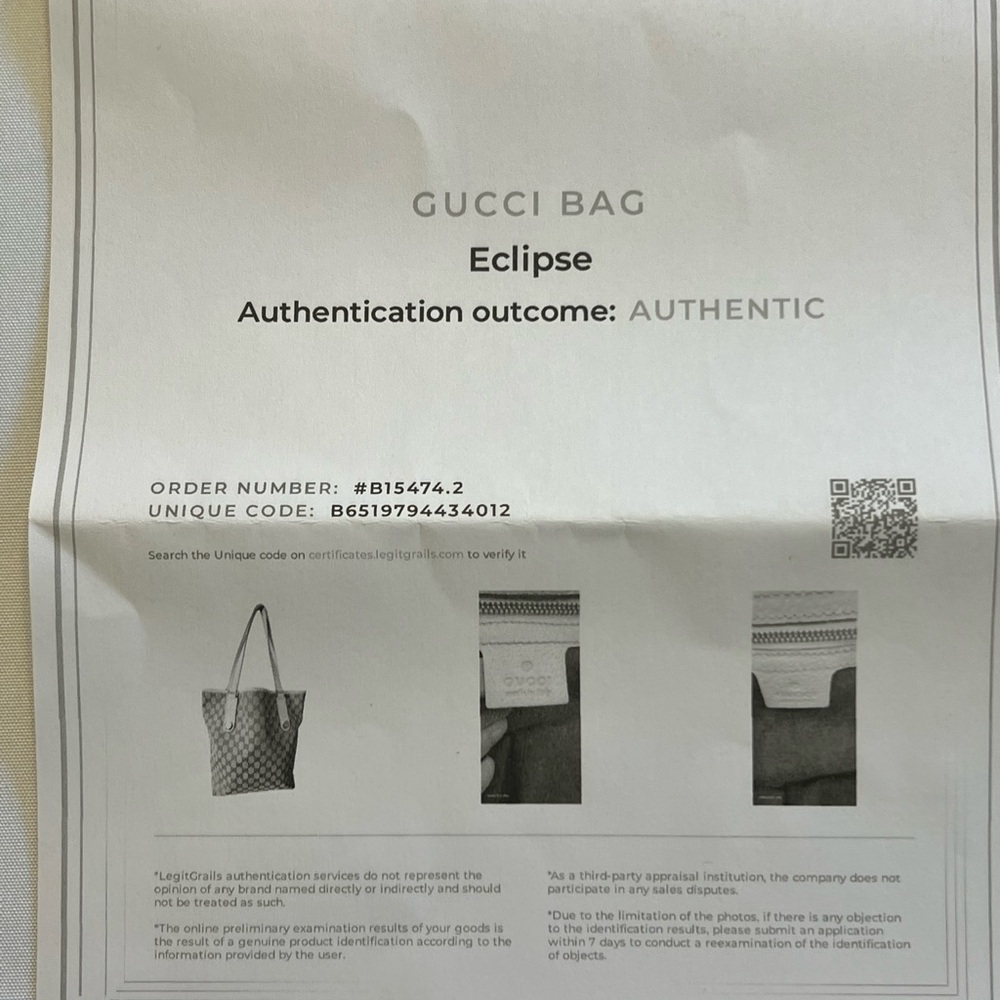 Gucci Eclipse Beige and Brown Tote Bag - Picture 7 of 12